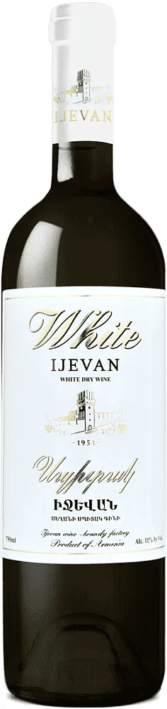 Вино белое "Иджеван" 0.75л 