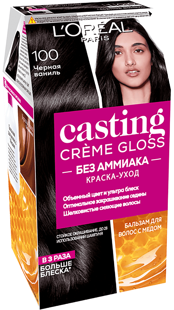 Hair dye "L'Oreal Paris Casting Crème Gloss"  №100 