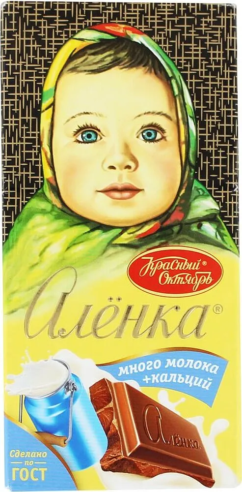 Шоколадная плитка молочная "Аленка" 90г 