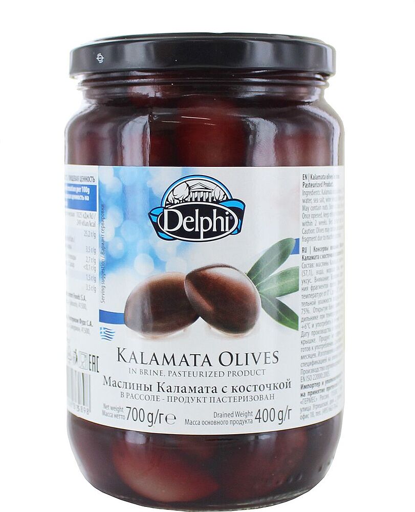 Kalamata olives with pit "Delphi" 700g