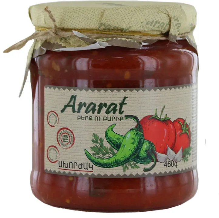 Appetite "Ararat" 460g