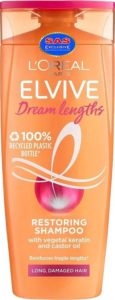 Շամպուն «L'Oreal Elvive» 250մլ
