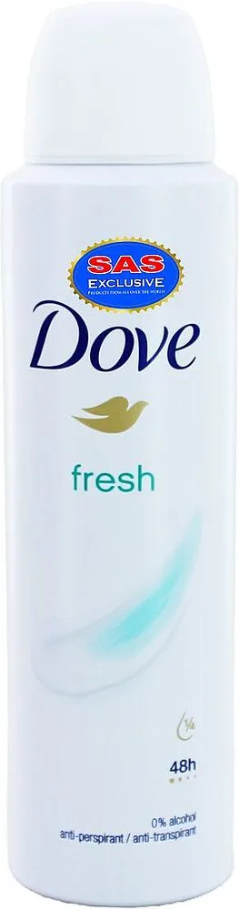 Հակաքրտինքային աէրոզոլային միջոց «Dove Fresh» 150մլ
