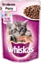 Cat food "Whiskas" 85g veal stew