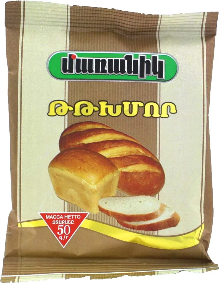 Yeast "Maranik''  50g 