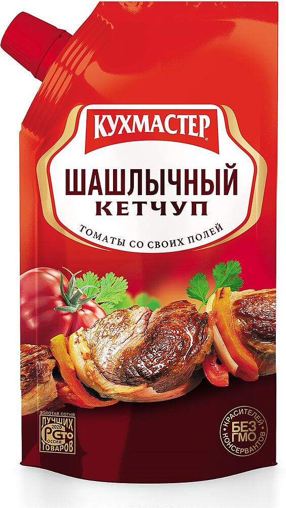 Barbecue ketchup "Kukhmaster" 260g
