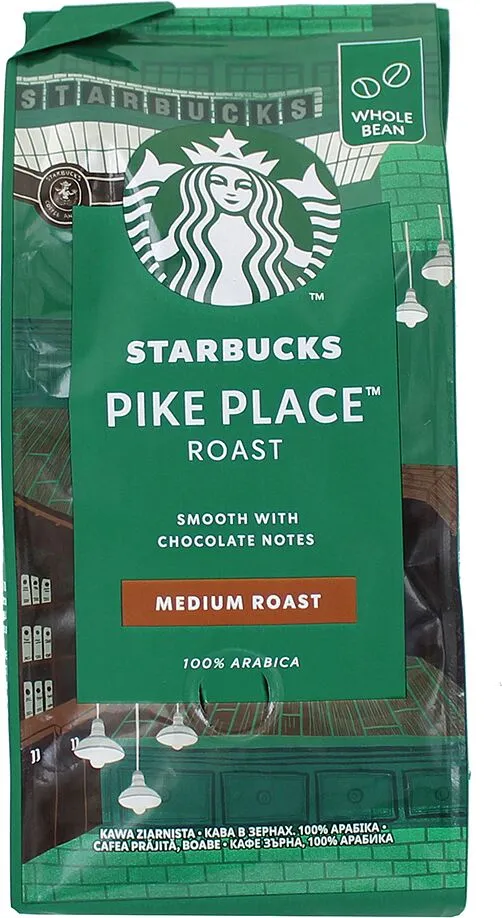 Սուրճ հատիկավոր «Starbucks Pike Place» 200գ