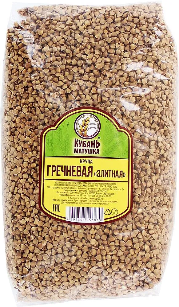 Buckwheat "Kuban Matushka Elite" 800g
