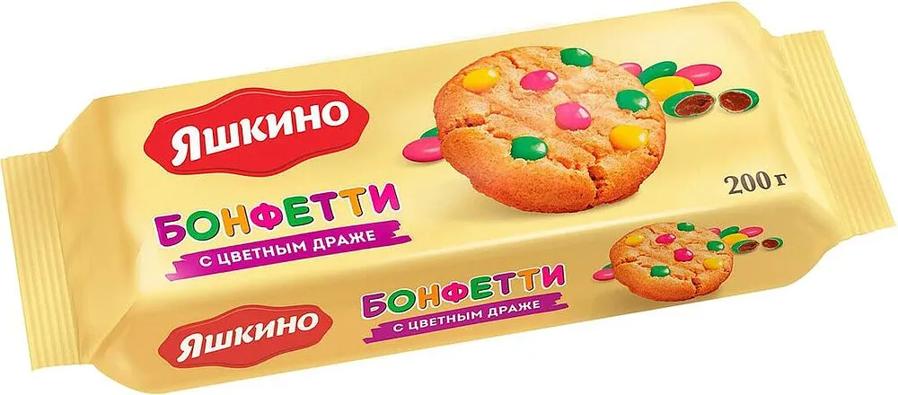 Печенье с драже "Яшкино Бонфетти" 200г