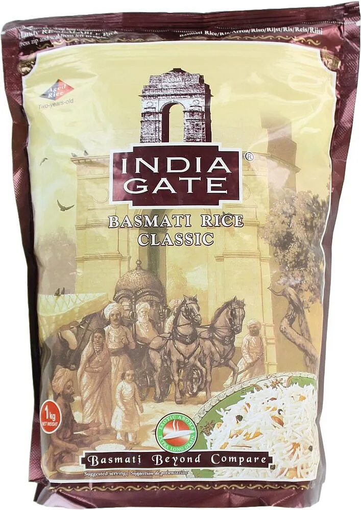 Բրինձ երկարահատիկ «India Gate Basmati» 1կգ
