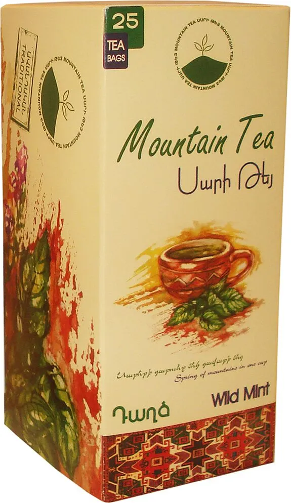 Herbal tea "Mountain tea wild Mint" 50g