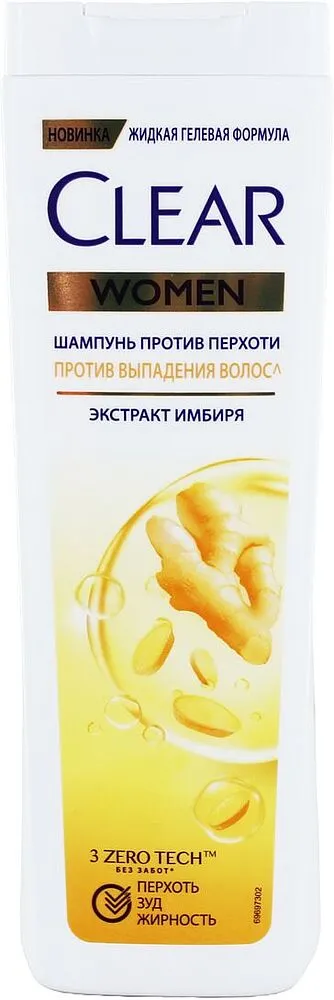 Shampoo "Clear" 380ml