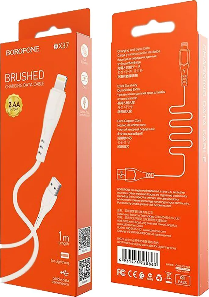 Кабель USB "Borofone BX37 Apple"