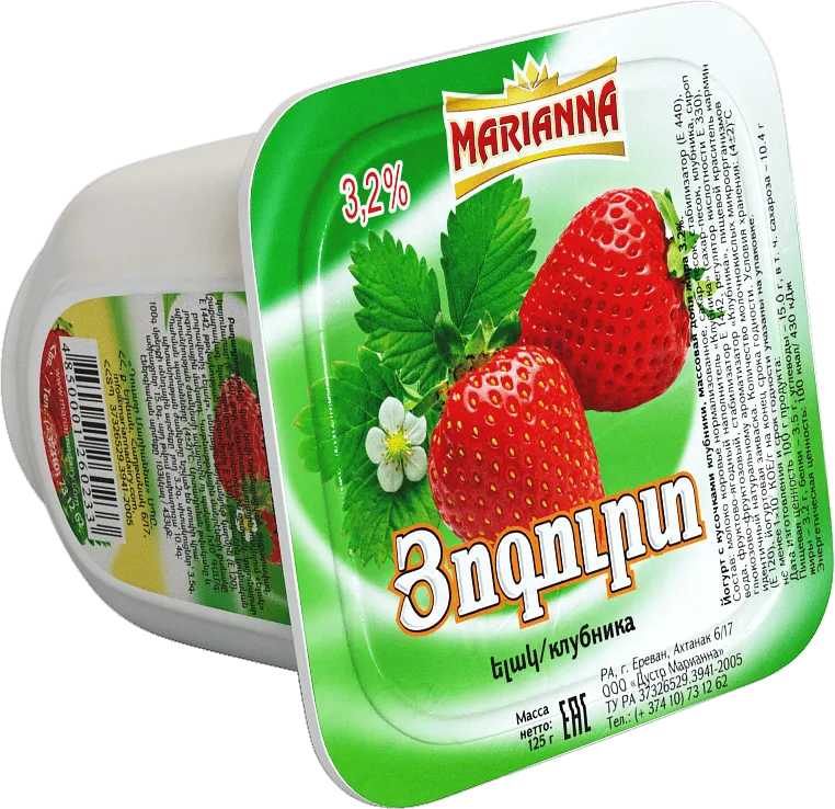 Yoghurt with strawberry "Marianna" 125g, richness: 3.2%