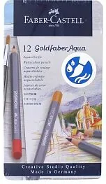 Colour pencils "Faber-Castell" 12 pcs