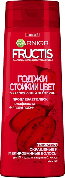 Шампунь "Garnier Fructis" 400мл