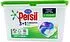 Капсулы для стирки "Persil Bio 3 in1" 38 шт Универсальный