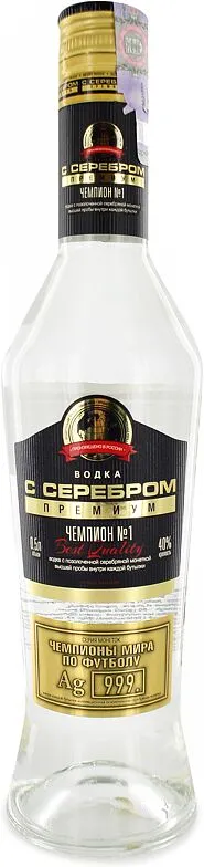 Vodka "S Serebrom premium" 0.5l 