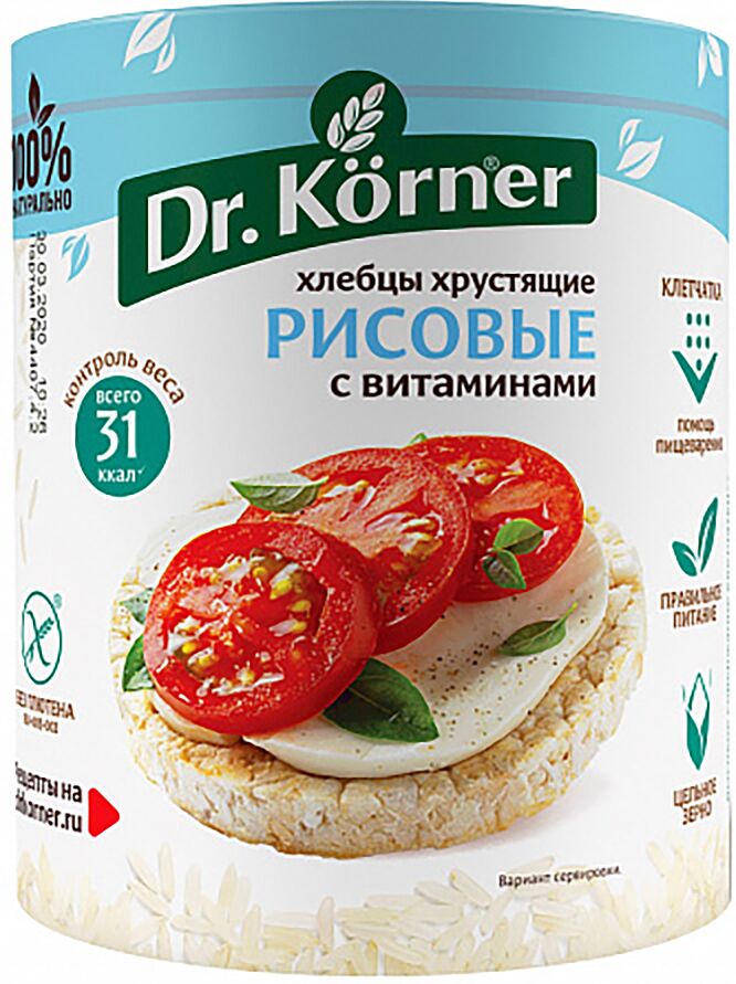 Խրթխրթան հացեր բրնձի «Dr. Körner» 100գ