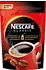 Սուրճ լուծվող «Nescafe Classic» 130գ