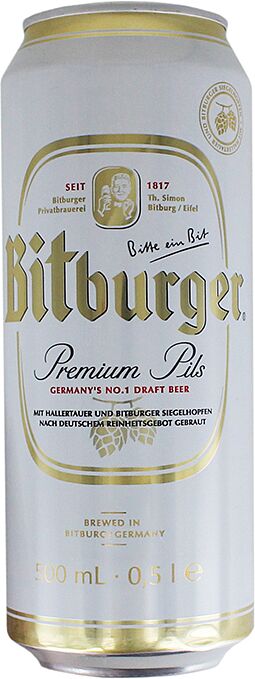 Пиво "Bitburger Premium" 0.5л