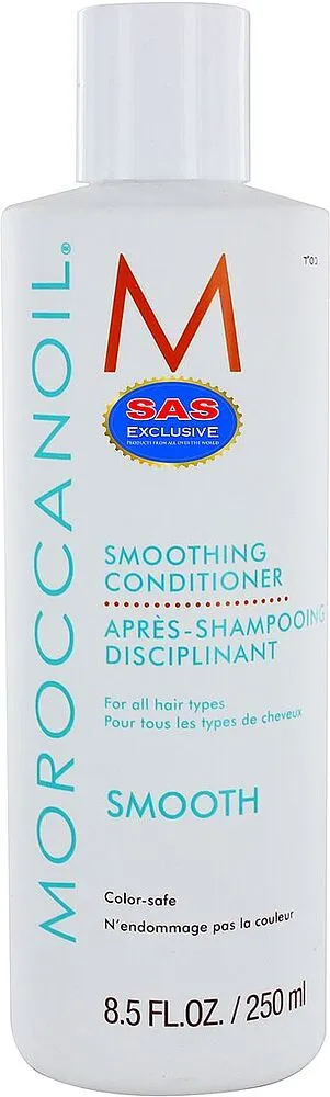 Hair conditioner "Moroccanoil Smooth" 250ml
