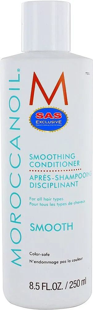 Кондиционер для волос "Moroccanoil Smooth" 250мл