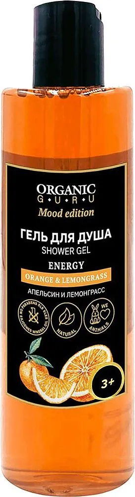 Гель для душа "Organic Guru" 250мл