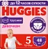 Подгузники - трусики "Huggies" 