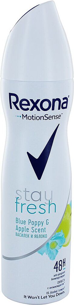 Antiperspirant-deodorant "Rexona Stay Freshl" 150ml