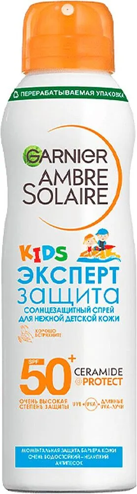 Солнцезащитный детский спрей "Garnier Ambre Solaire" 150мл