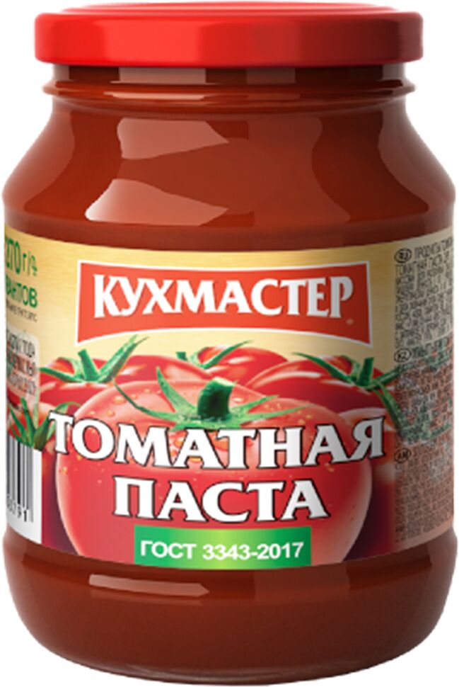 Tomato paste "Kukhmaster" 270g
