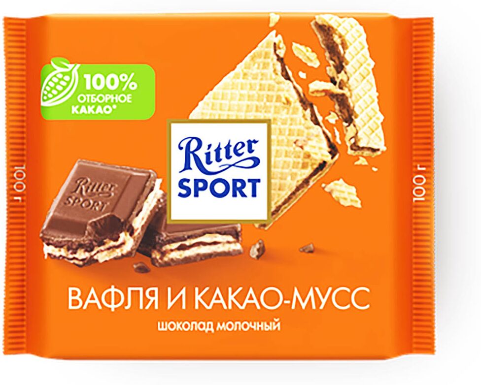 Շոկոլադե սալիկ վաֆլիով «Ritter Sport» 100գ