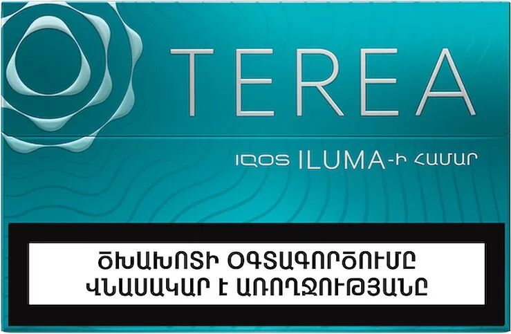 Տաքացվող ծխախոտի գլանակներ «TEREA TURQUOISE»
