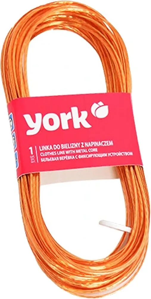 Լվացքի պարան «York» 20մ
