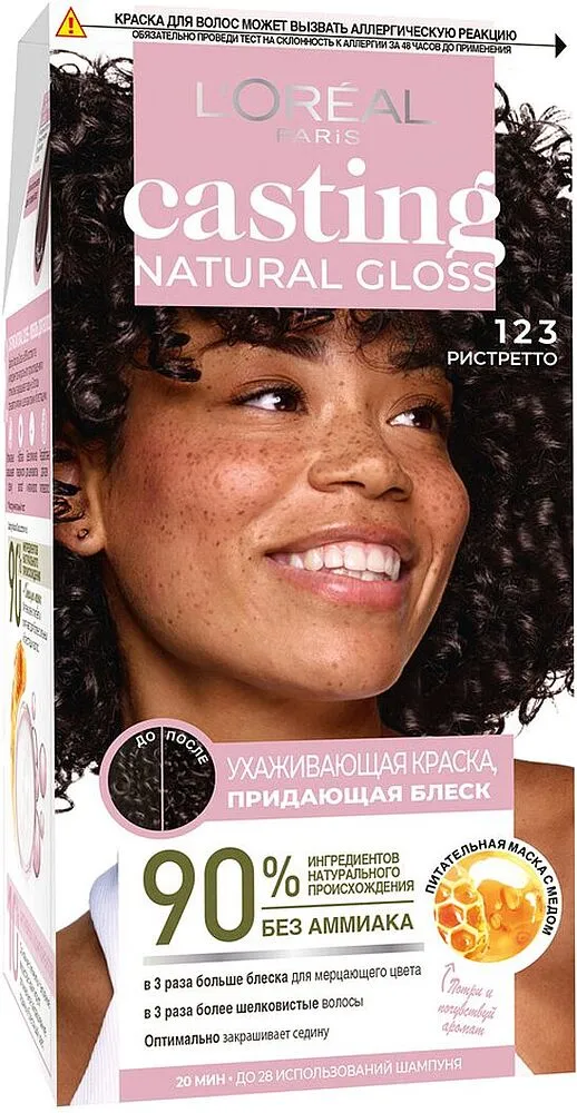 Краска для волос "L'Oreal Casting" №123