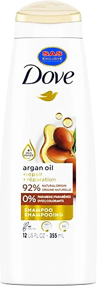 Շամպուն «Dove Argan Oil Repair» 355մլ
