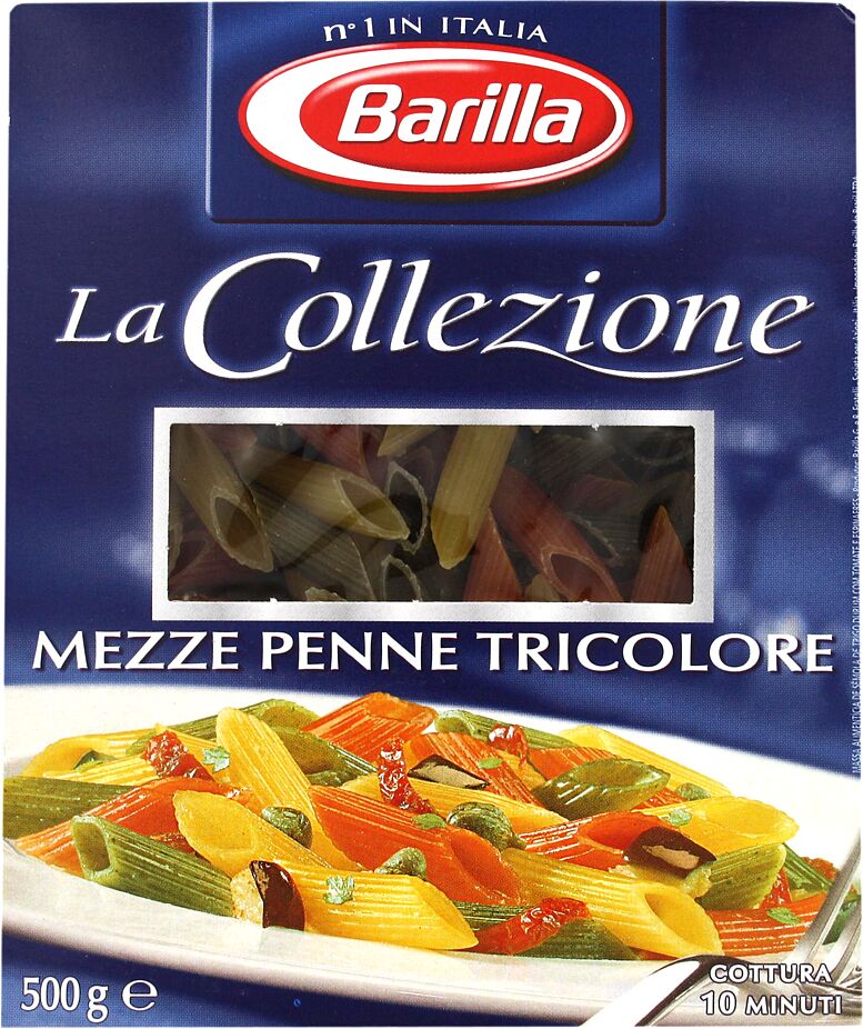 Макароны "Barilla Mezze Penne Tricolore № 170" 500г
