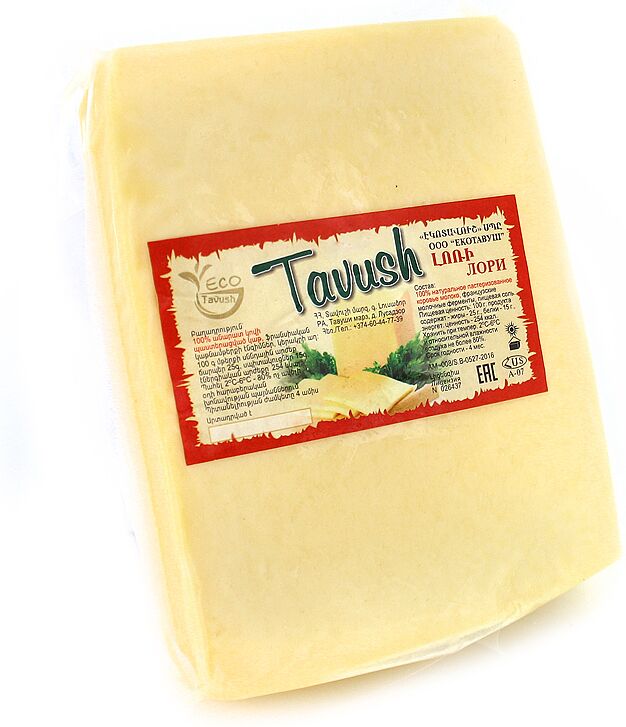 Cheese Lori "Tavush"
