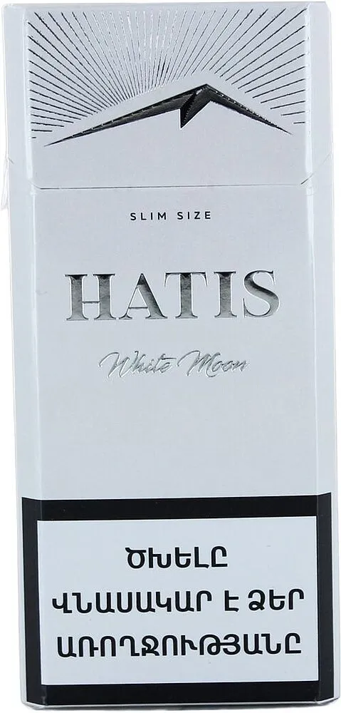 Ծխախոտ «Hatis White Moon Slim Size»
 