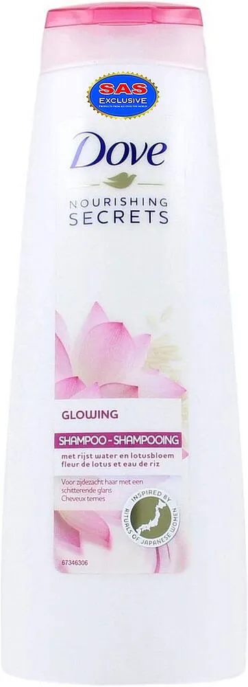 Shampoo "Dove Glowing" 250ml