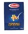 Pasta "Barilla Girandole № 34" 500g