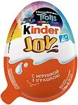 Шоколадное яйцо "Kinder Joy" 20г 