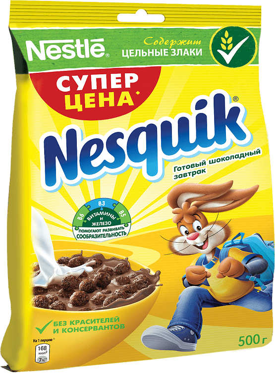 Պատրաստի նախաճաշ «Nestle Nesquik» 500գ