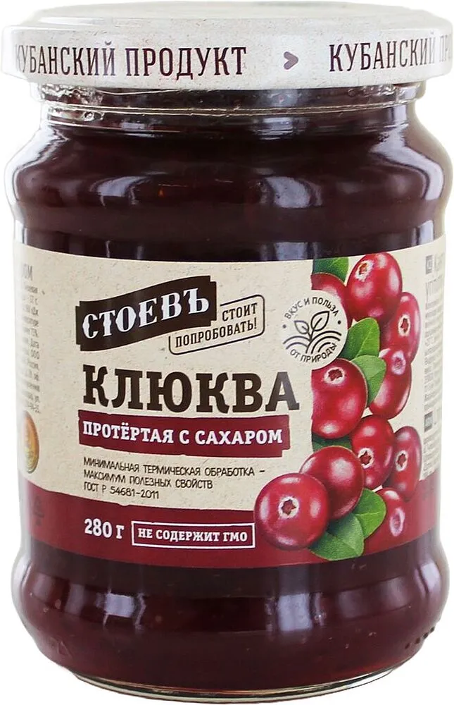 Джем "Стоевъ" 280г Клюква 
