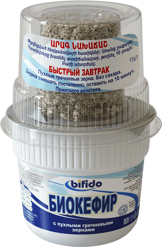 Kefir with creaspy rice"Marianna Bifido" 250g, richness:1,0% 