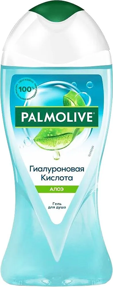 Լոգանքի գել «Palmolive» 250մլ
