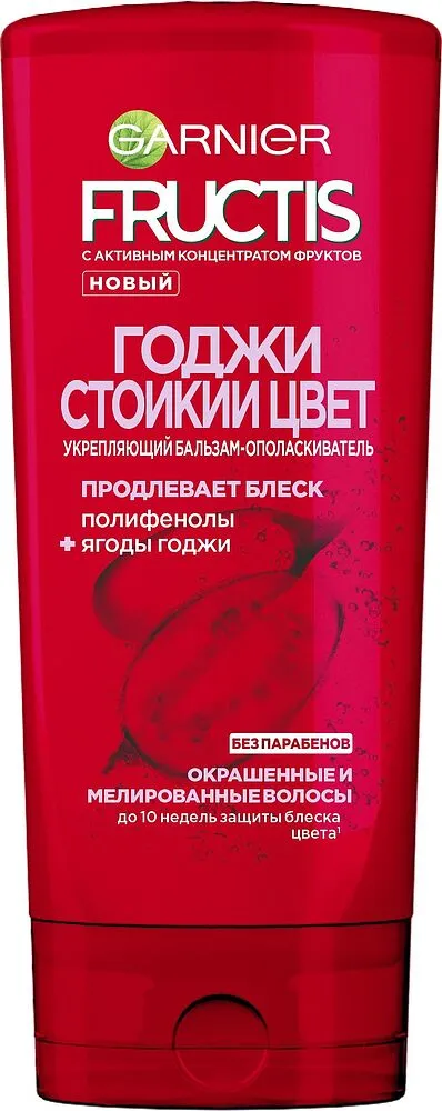 Balsam-conditioner "Garnier Fructis" 200ml