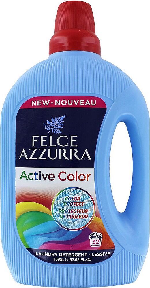 Гель для стирки "Felce Azzurra Active" 1595мл Цветной