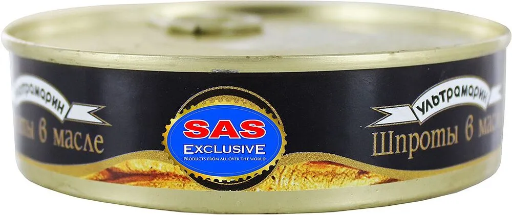 Sprats in oil "Ultramarine" 160g